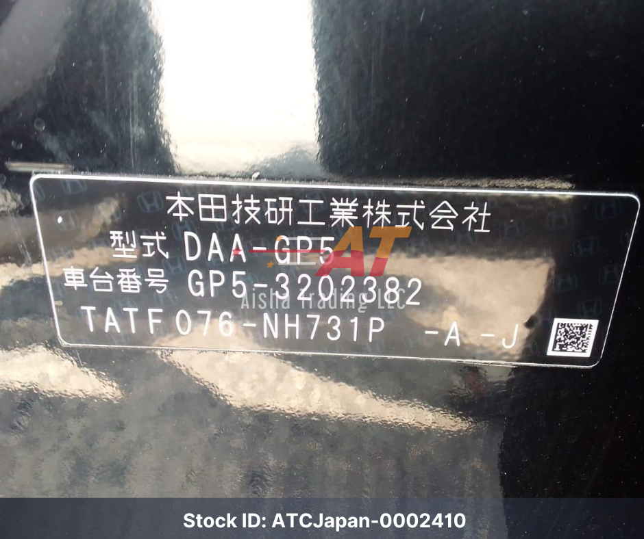2015 Honda Fit Hybrid